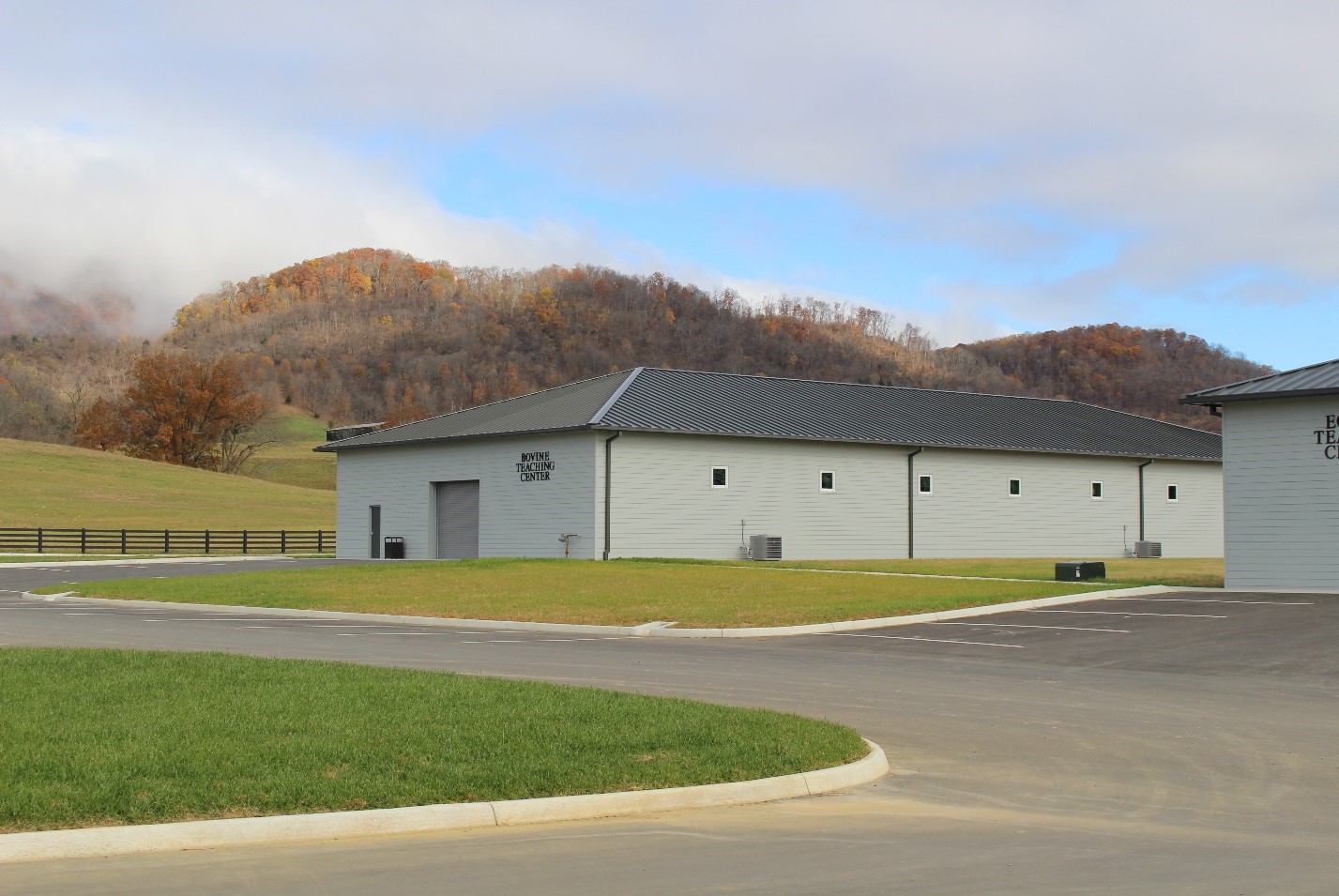 DVTC Bovine Teaching Center