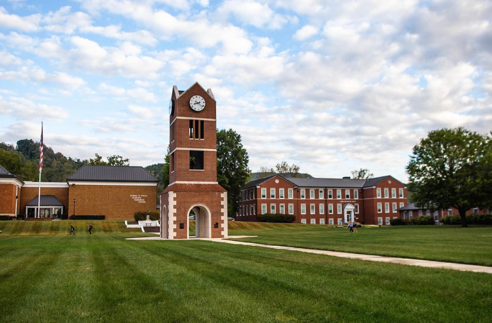 campus tower