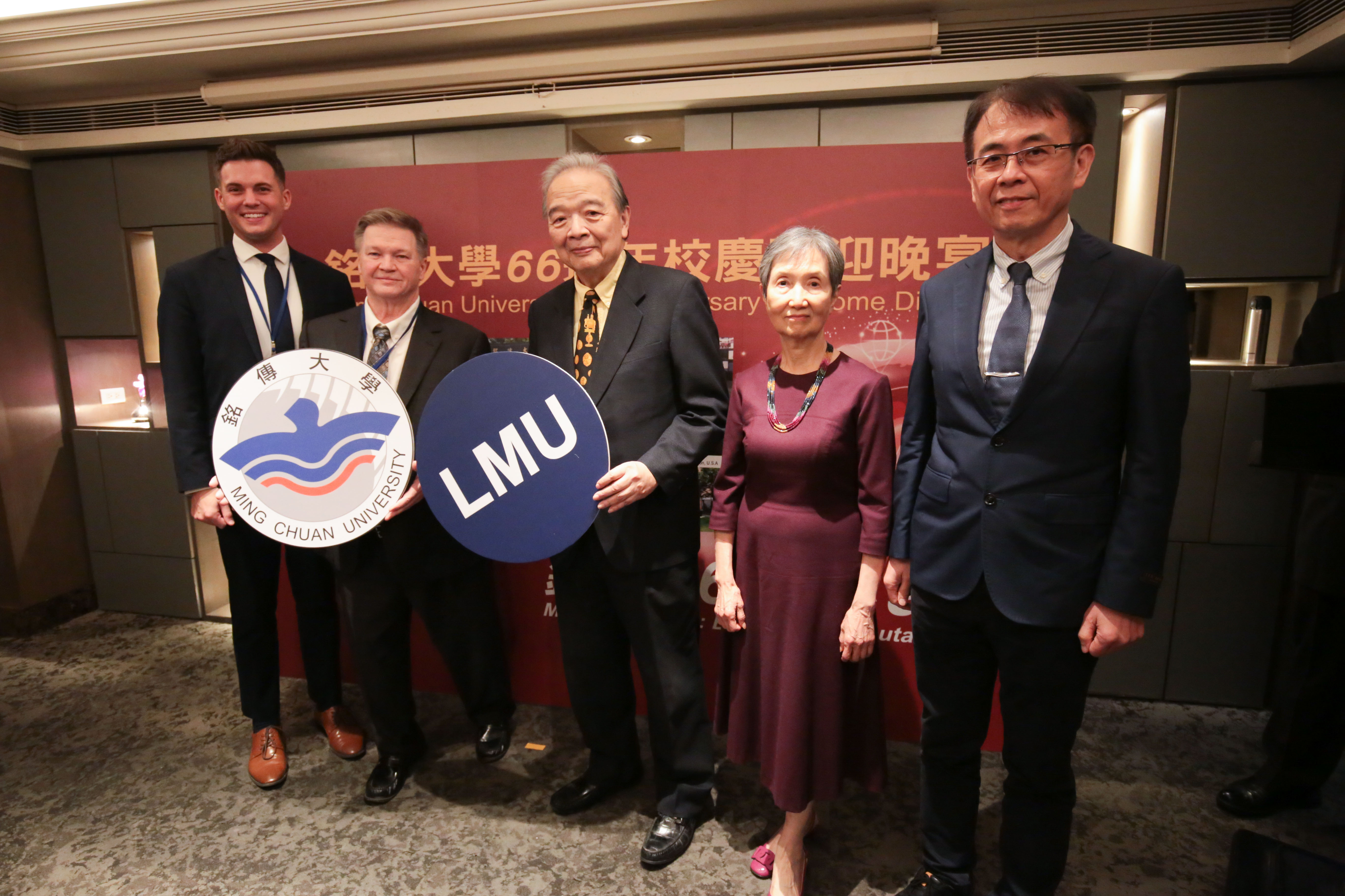 LMU Delegation in Taiwan