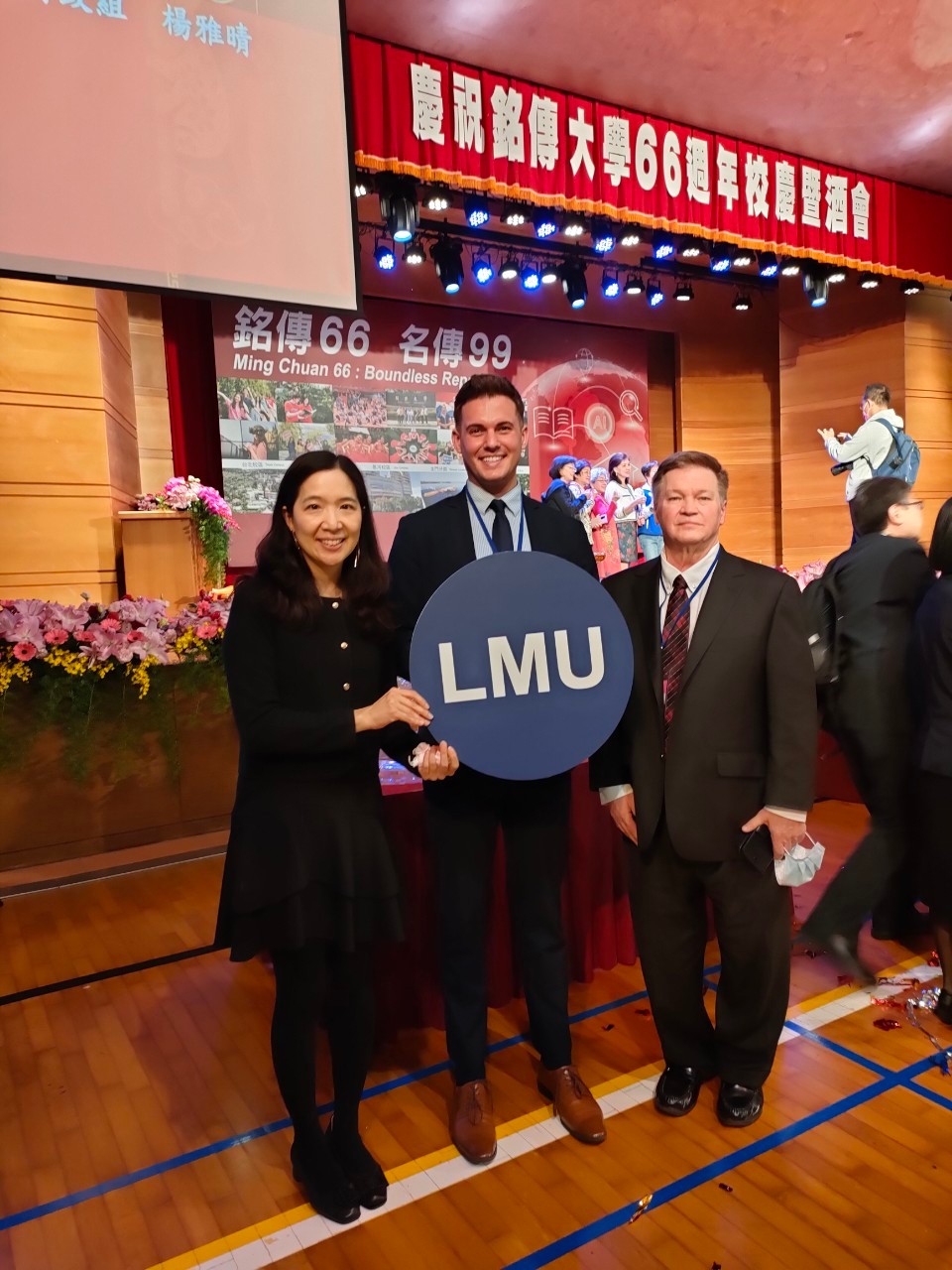 LMU in Taiwan