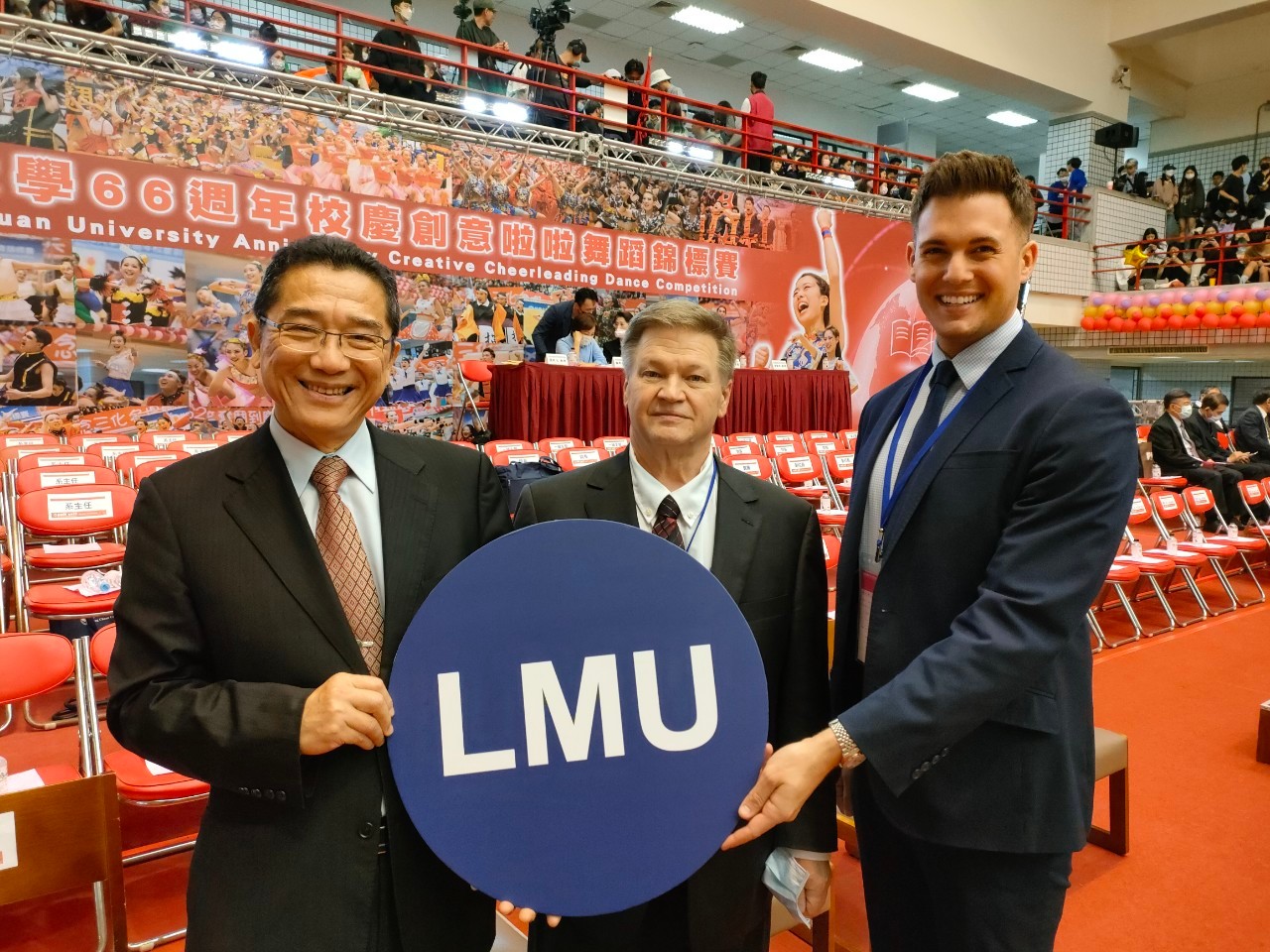 LMU in Taiwan