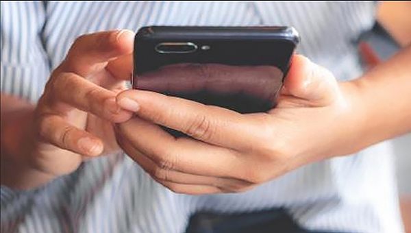 hands holding phone