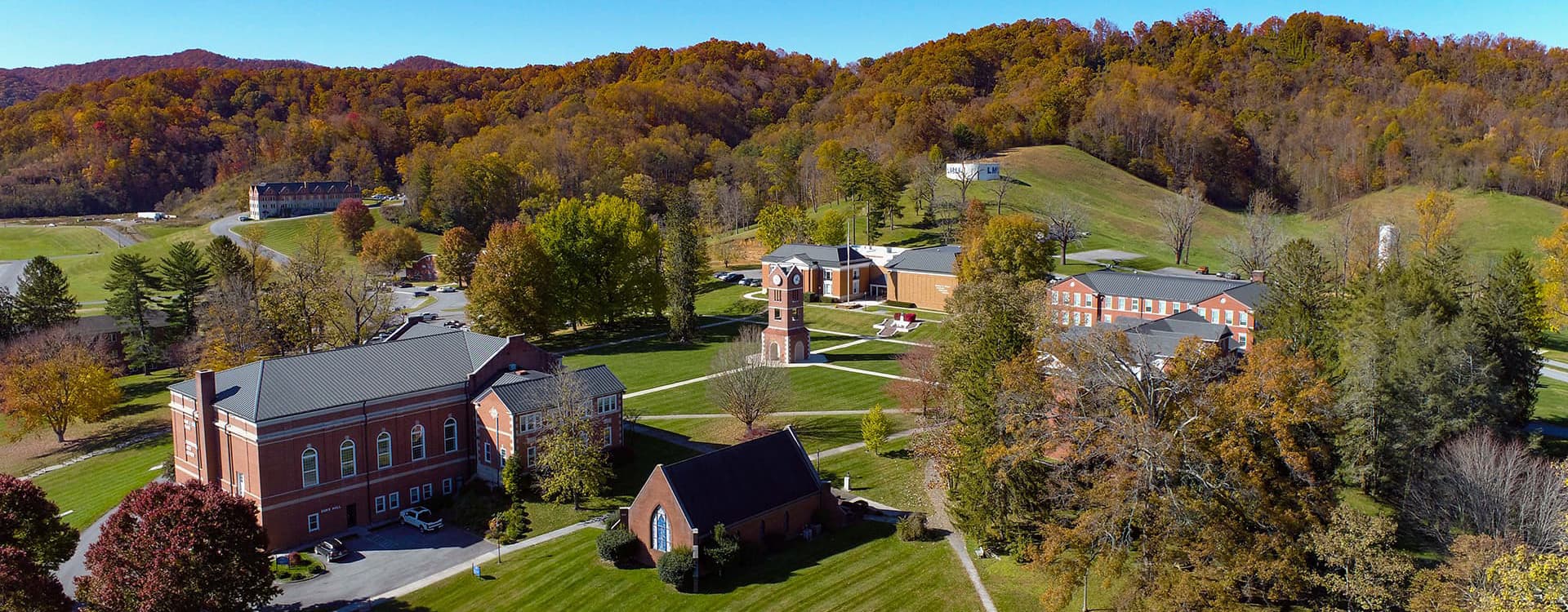 Campus buildings around the quad